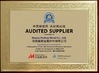 La CINA Hunan Fushun Metal Co., Ltd. Certificazioni